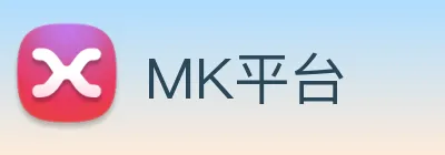 MK平台 Logo
